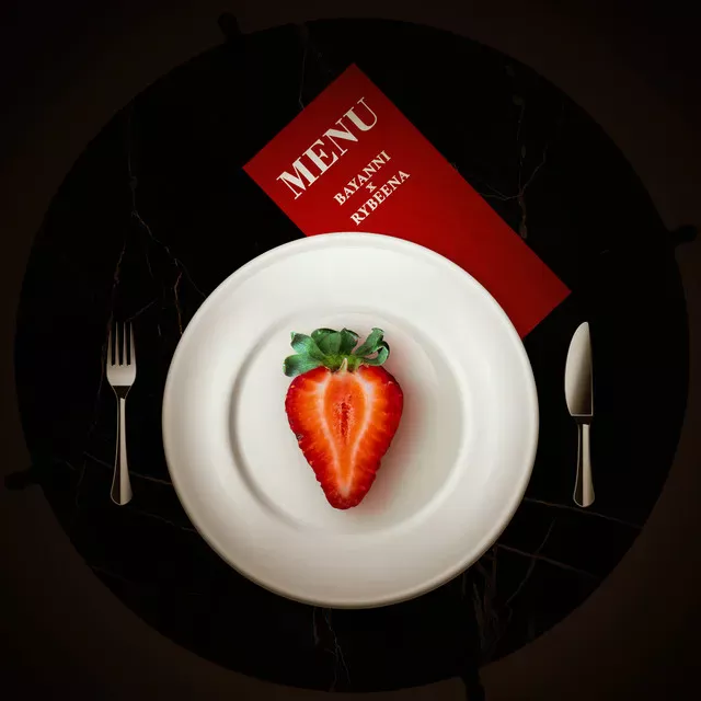 Bayanni – Menu Ft. Rybeena MP3 Download Bayanni – Menu Ft. Rybeena cover art